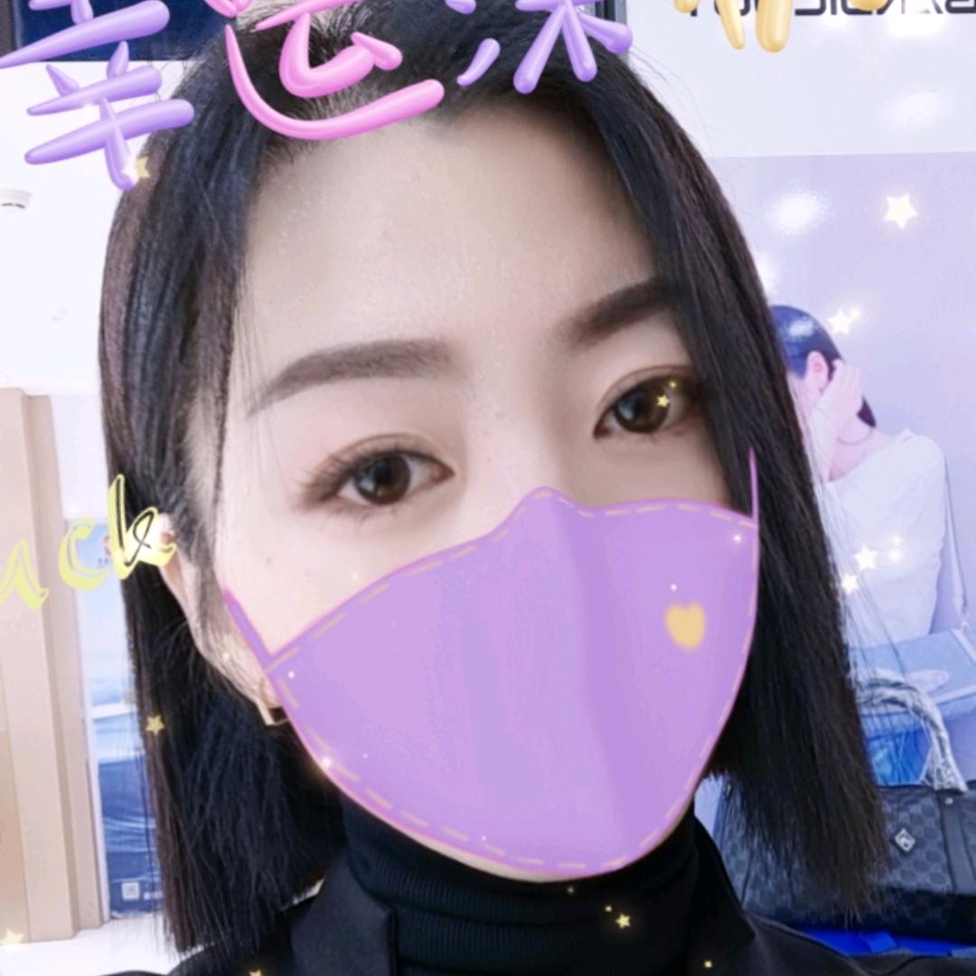 营口新玛特飞亚达小扇子