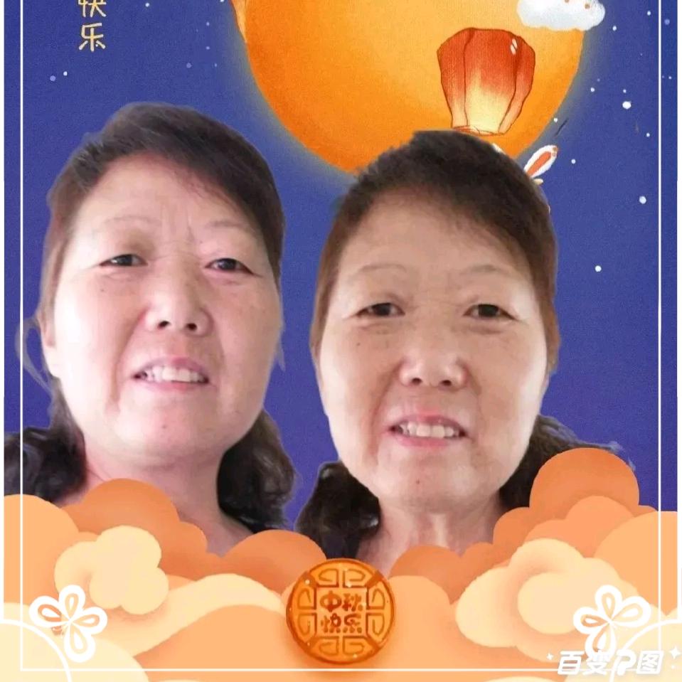 军妈！压不到的松