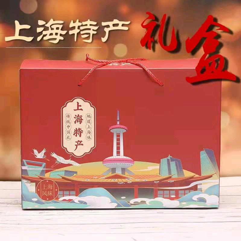 农之尚食品专营店