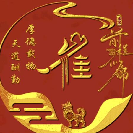 西安拓冰商贸有限公司