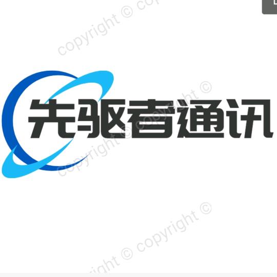 华强北通达曲屏折叠屏维修