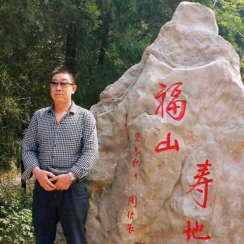 明锐哥《电吹管》