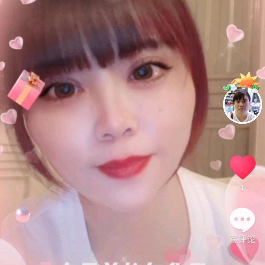 开心，