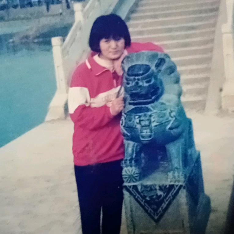 微笑