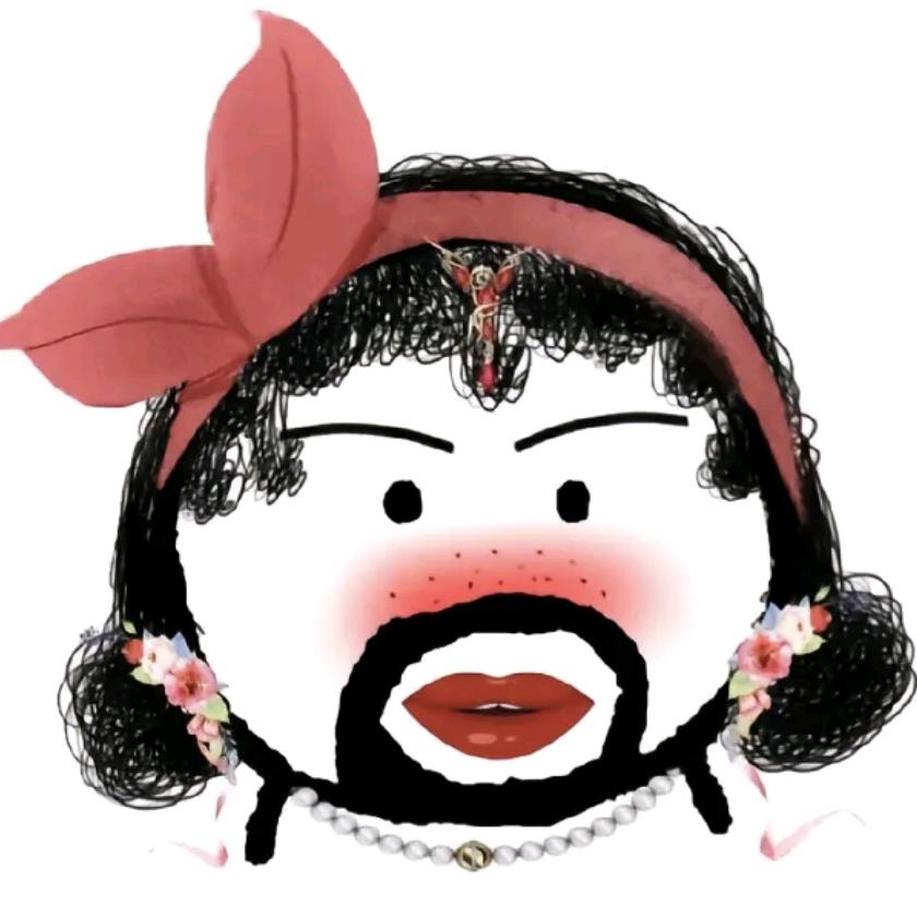 函函麻麻