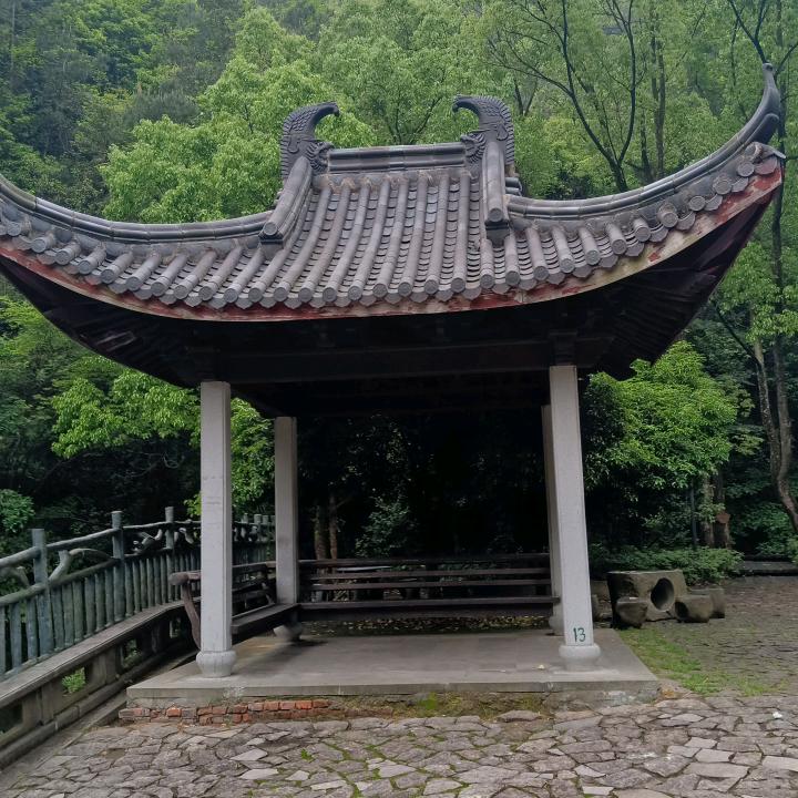 顺水