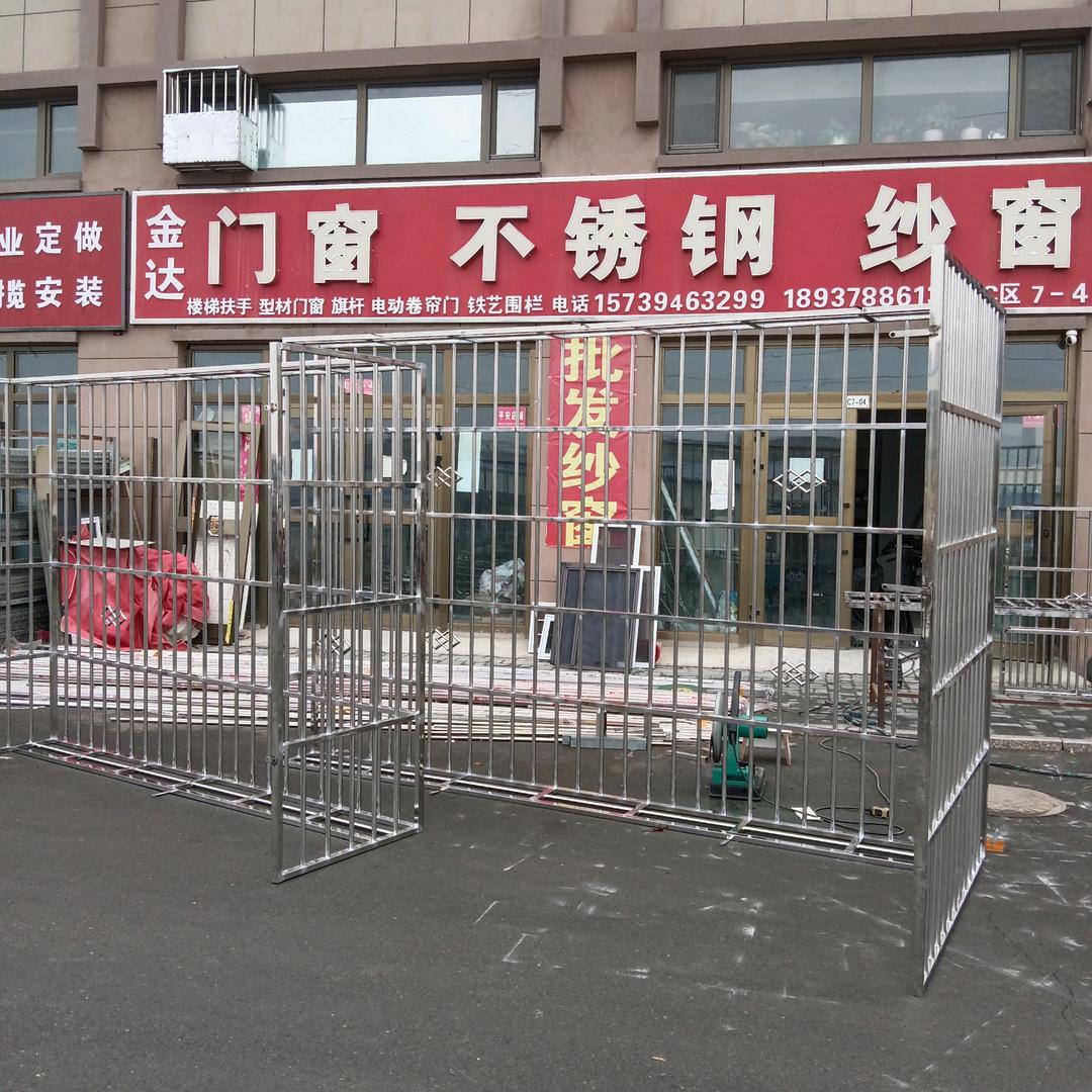 金达门窗，不锈钢，定做各种金刚网纱窗+