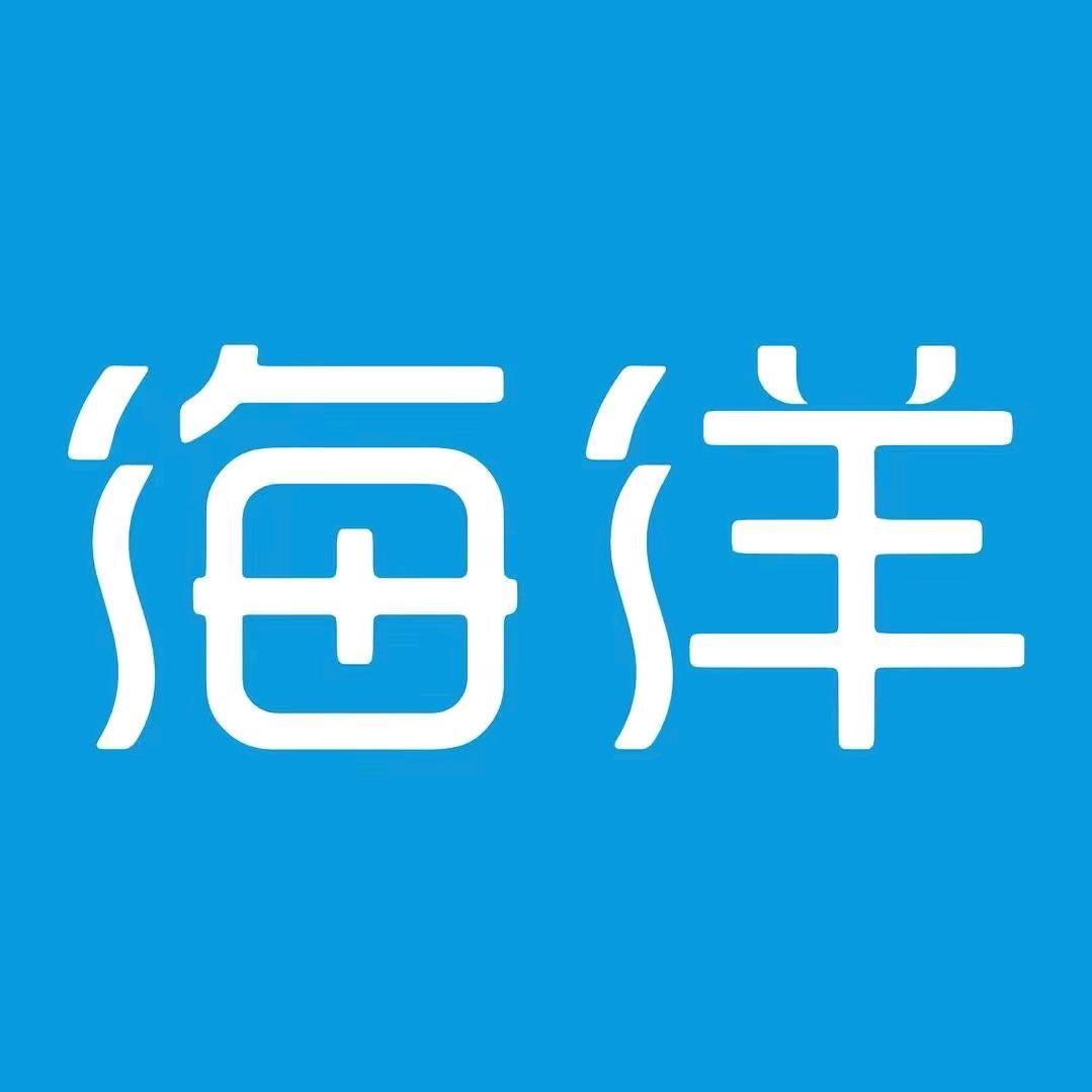 比亚迪海洋(衢州迪通4S店)