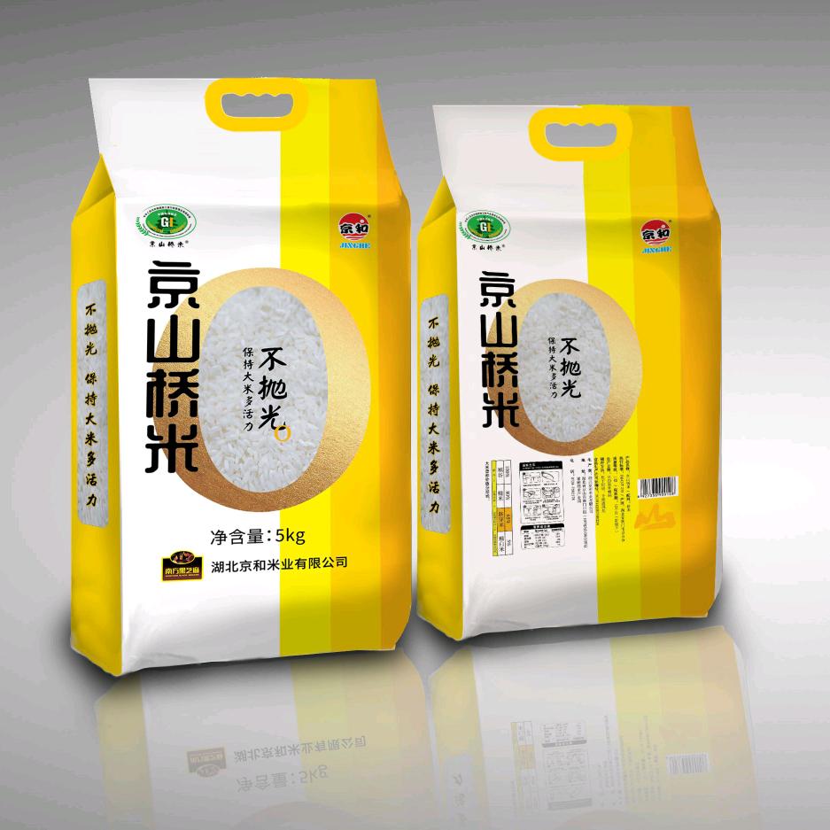 京山大米京和工厂店