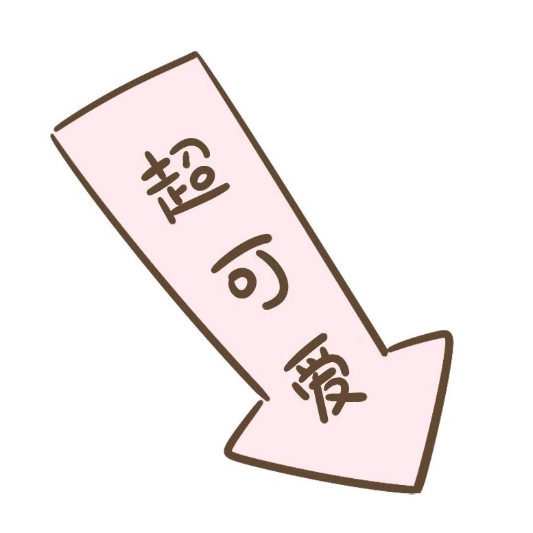 自贡恐龙