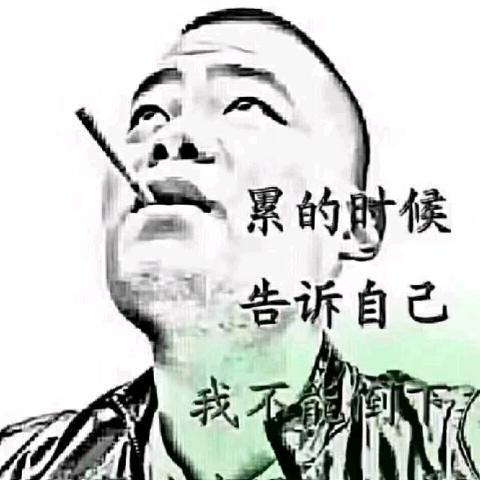 鄂尔多斯出发呼市司机