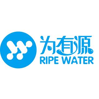 为有源净水