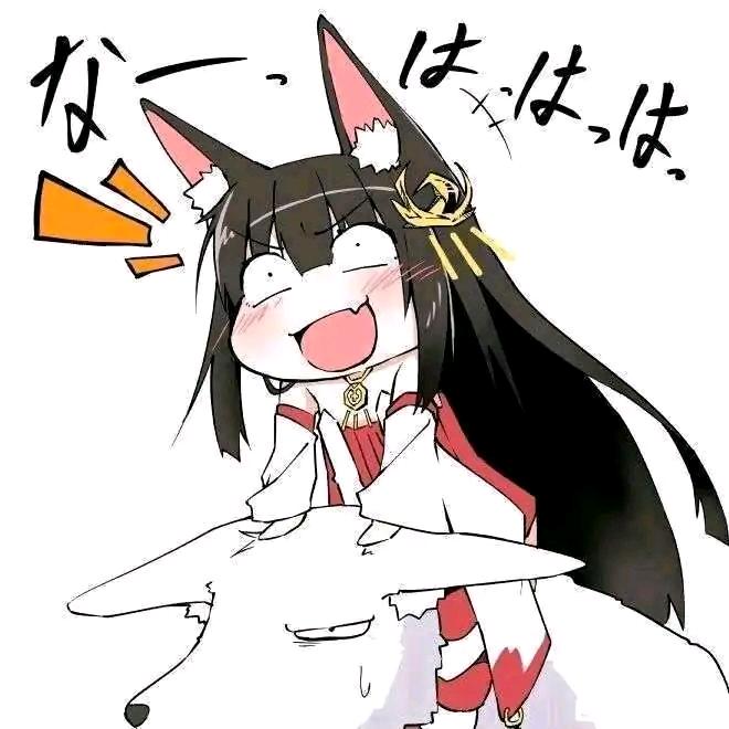 黄金葉_