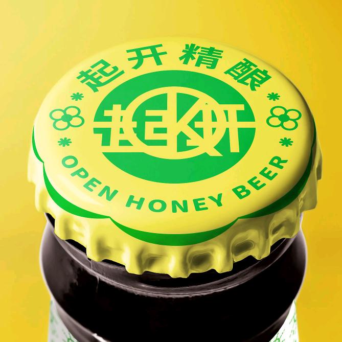 起开精酿