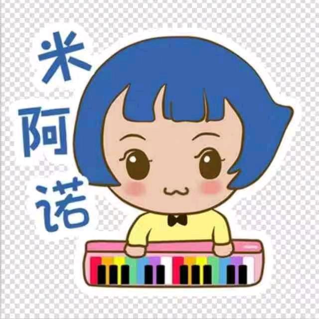 米阿诺音乐教育中心（许昌校区）