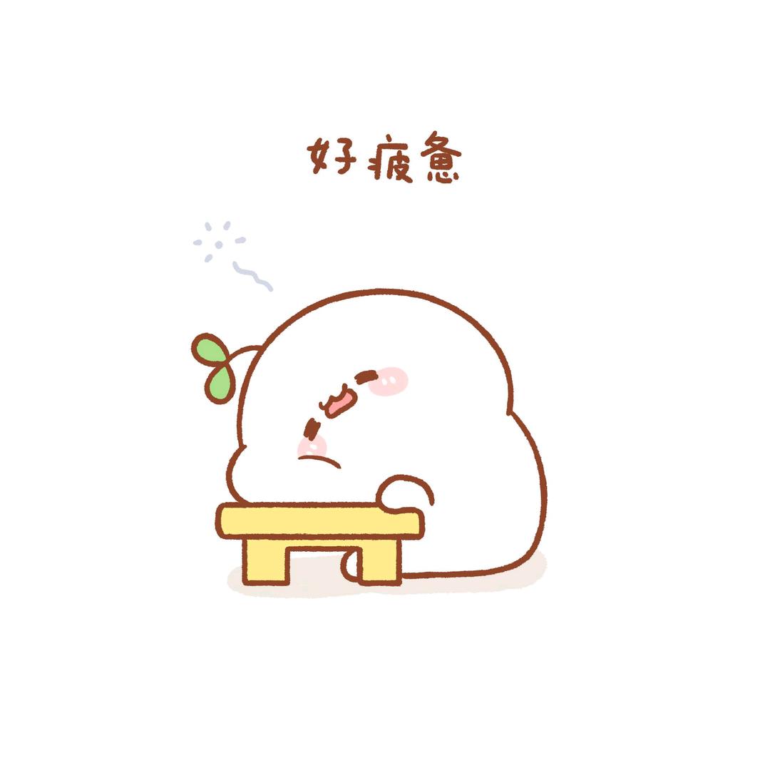 余生☞❤❤❤❤❤❤