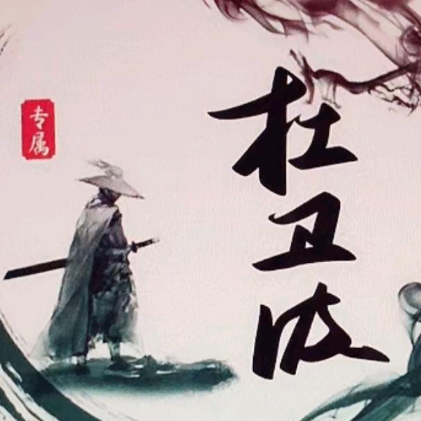 i辈囝の箹啶
