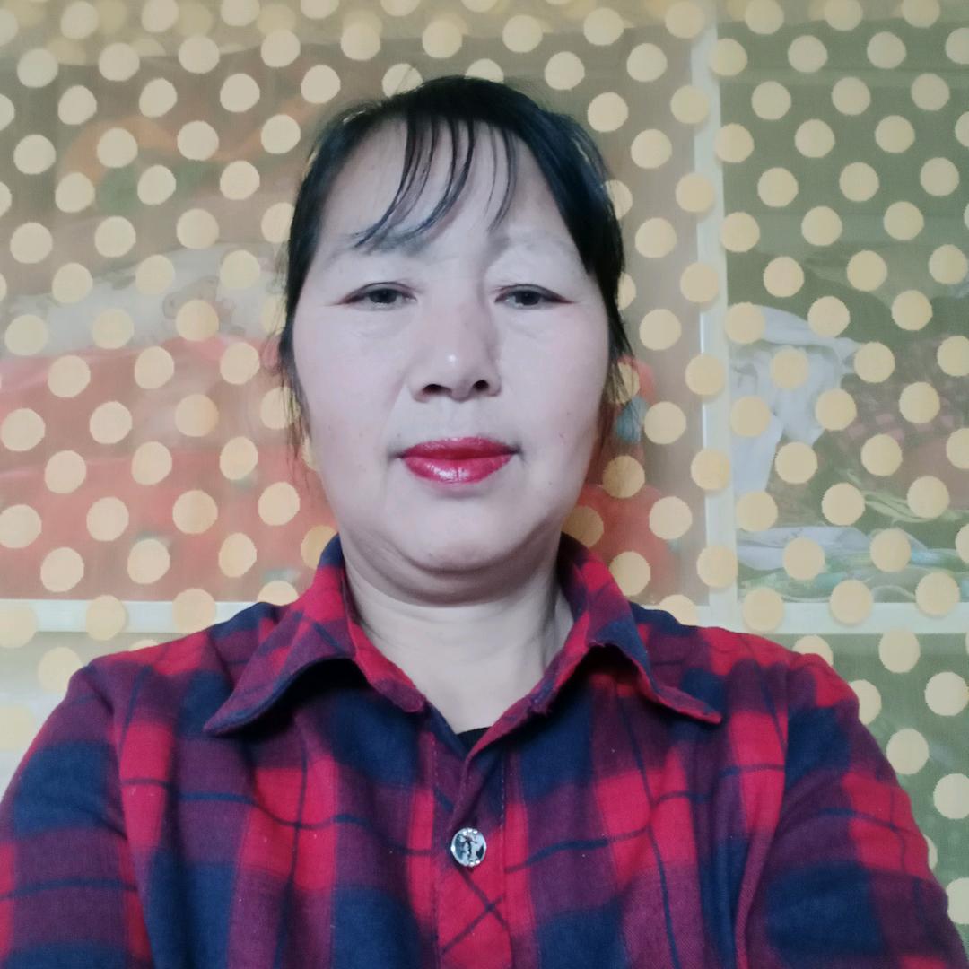 维珍