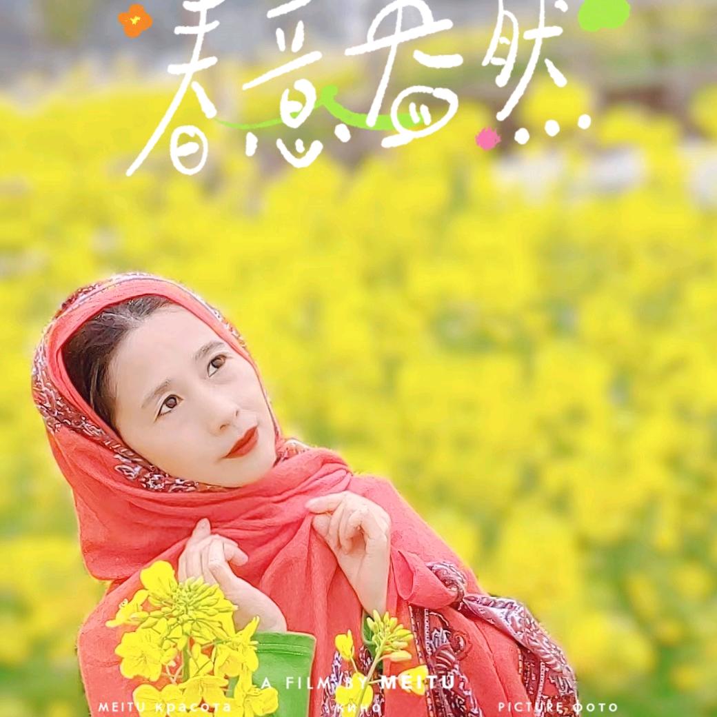 黑色，曼陀罗。拒绝私聊