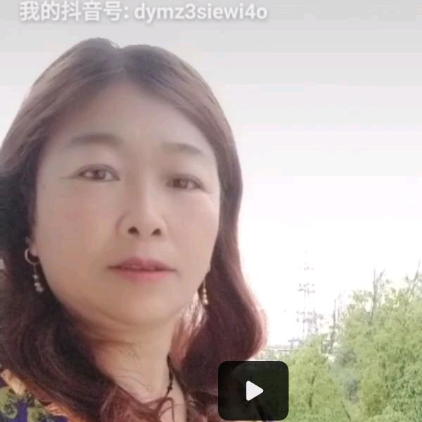 以后好好爱自己。