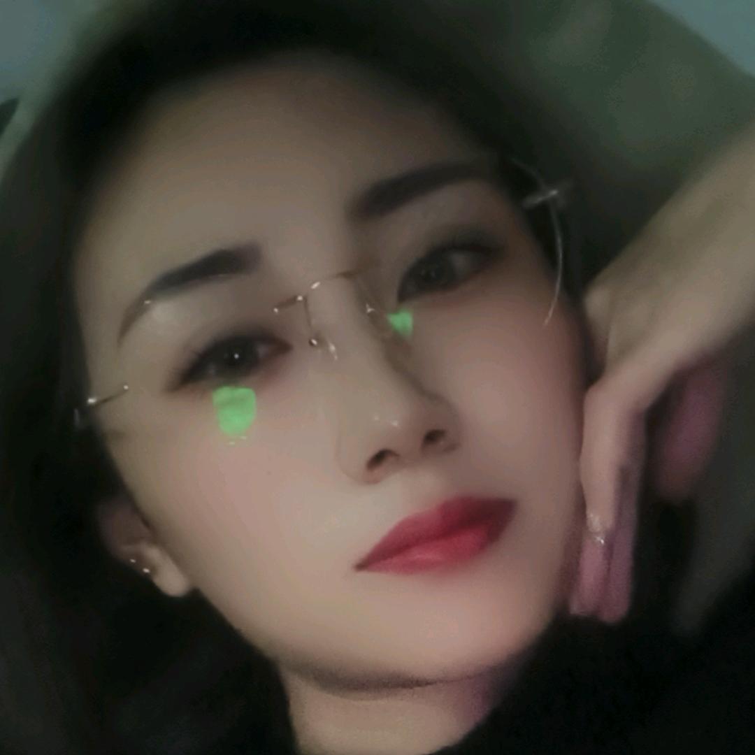 寒冰