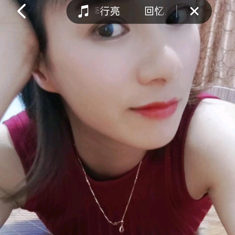 芯姑凉