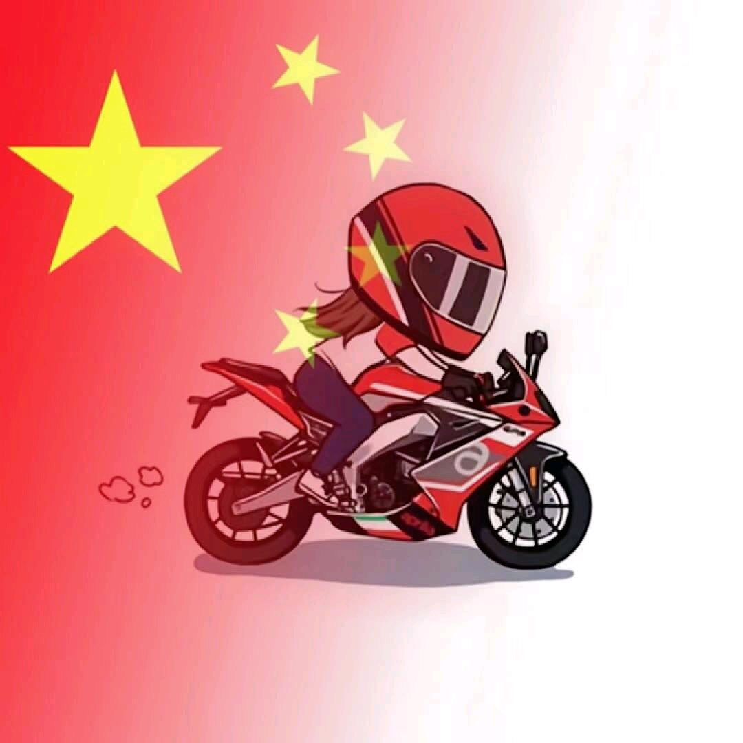财神爷的小锦鲤
