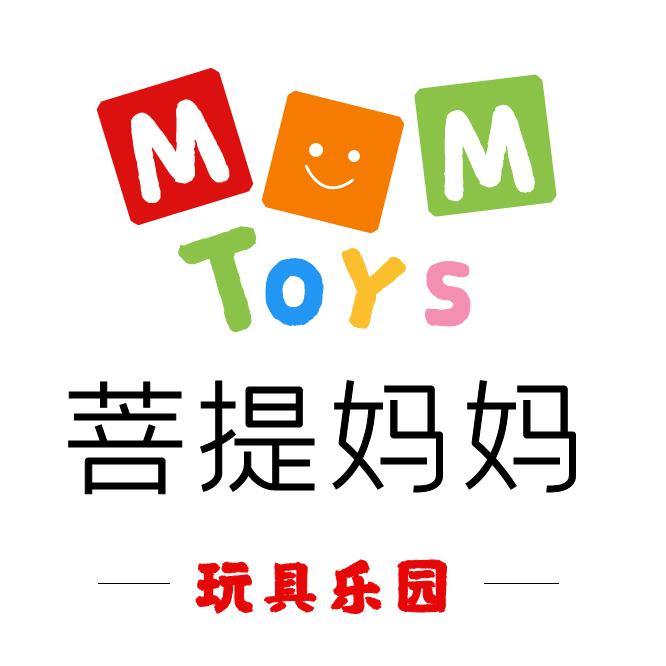 菩提妈妈玩具商城