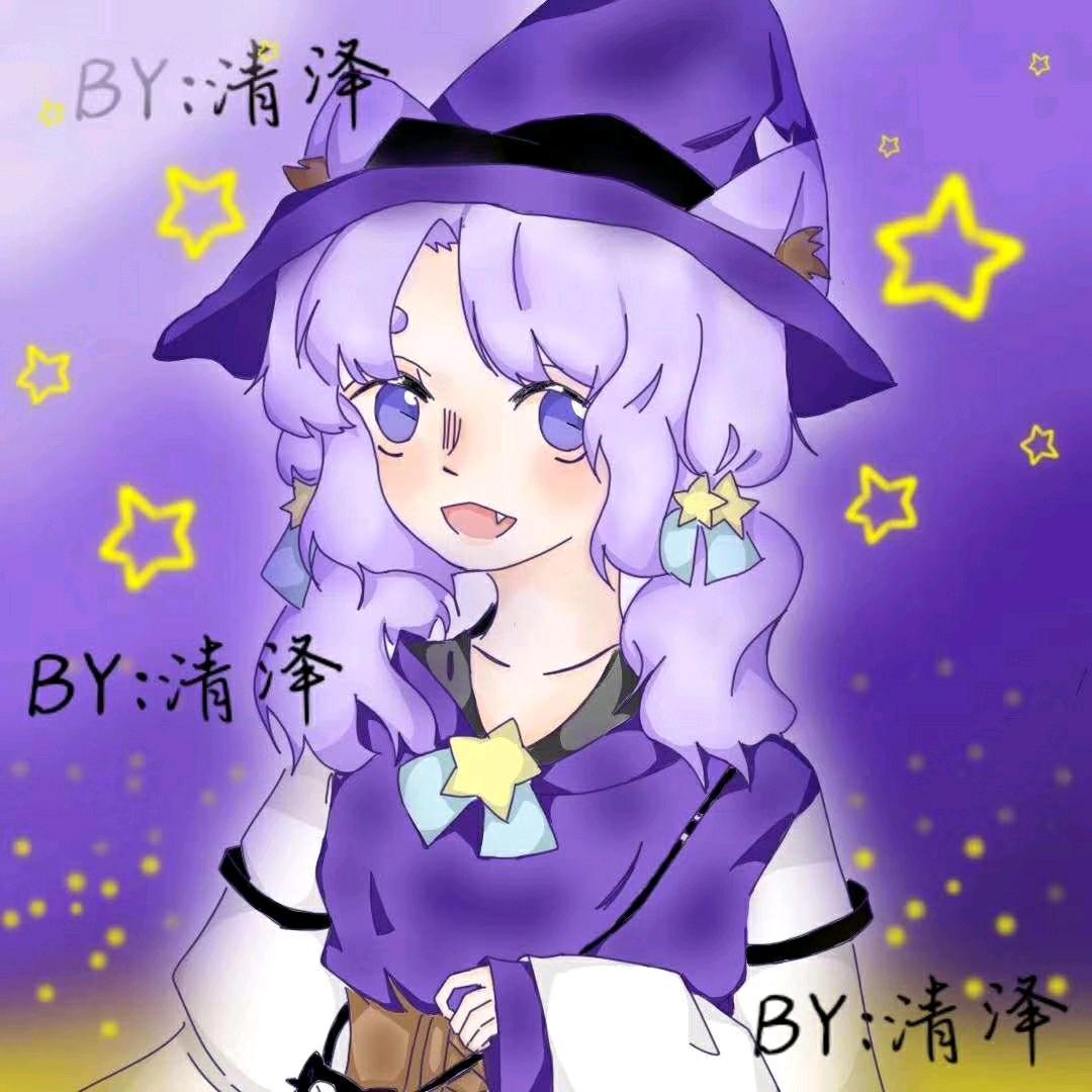 蔡蔡^0^