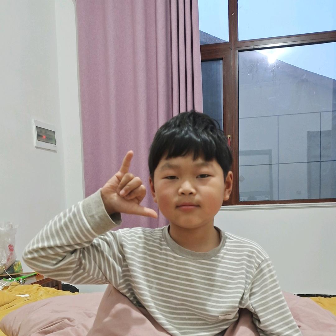小帅哥的爷爷