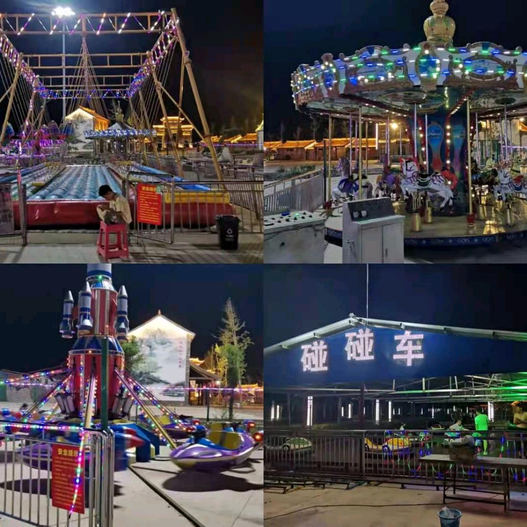 宜阳县红星小镇娃娃乐儿童游乐场