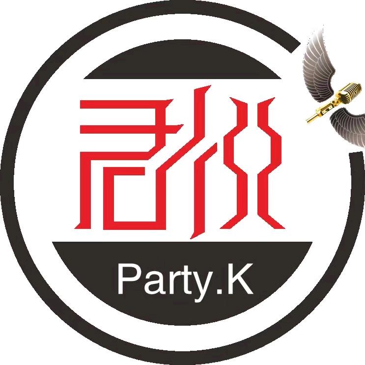 君悦PARTY·K官方号