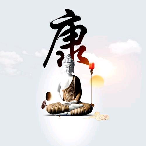 康杰