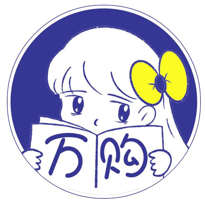 万购图书