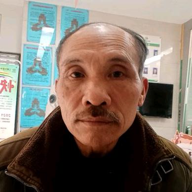 呵呵，与你何关！