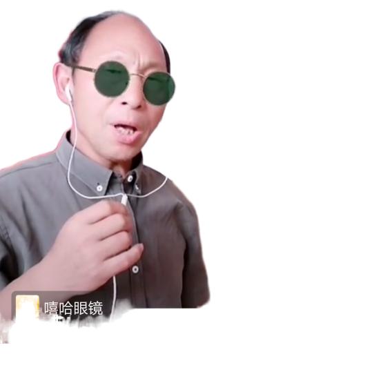 老刘手机摄影！