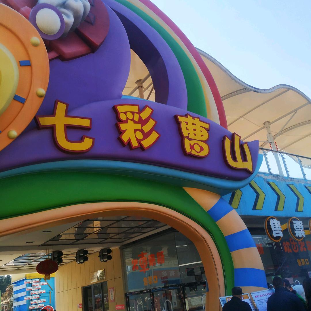 刘哥