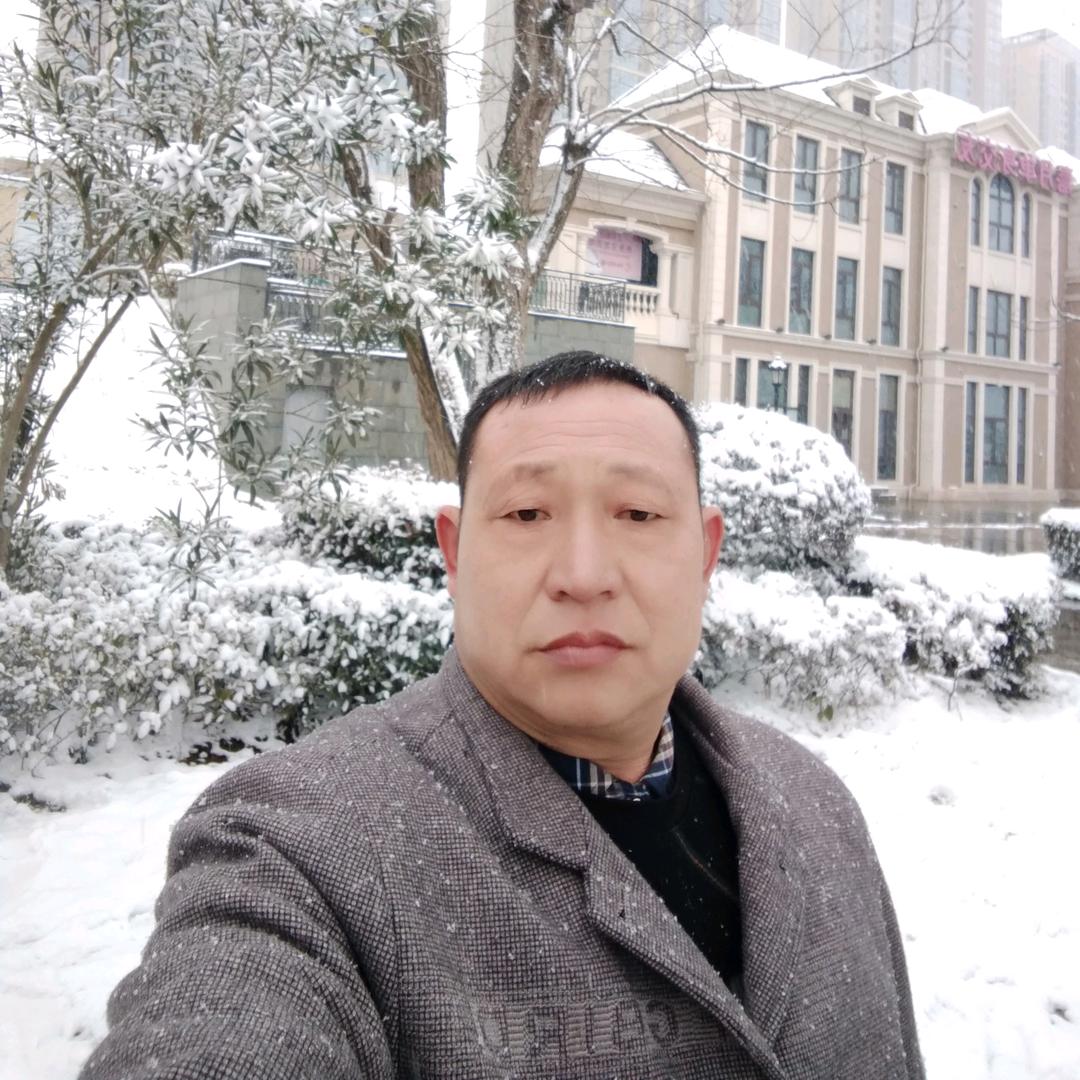 健康平安财富
