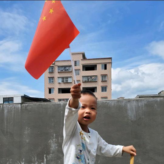 地主王