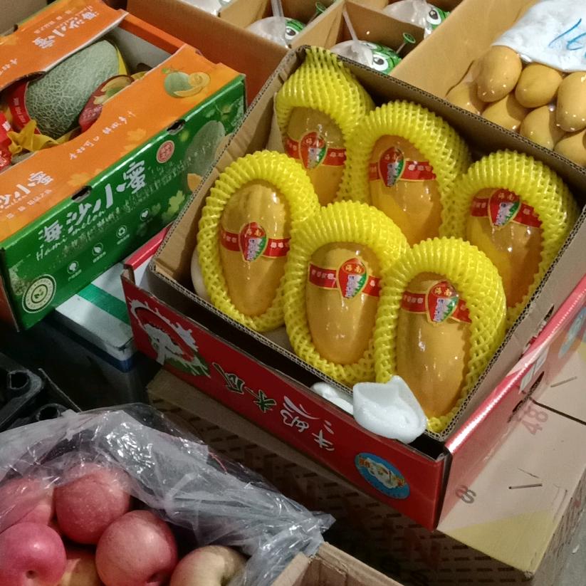 刘宝军水果批发