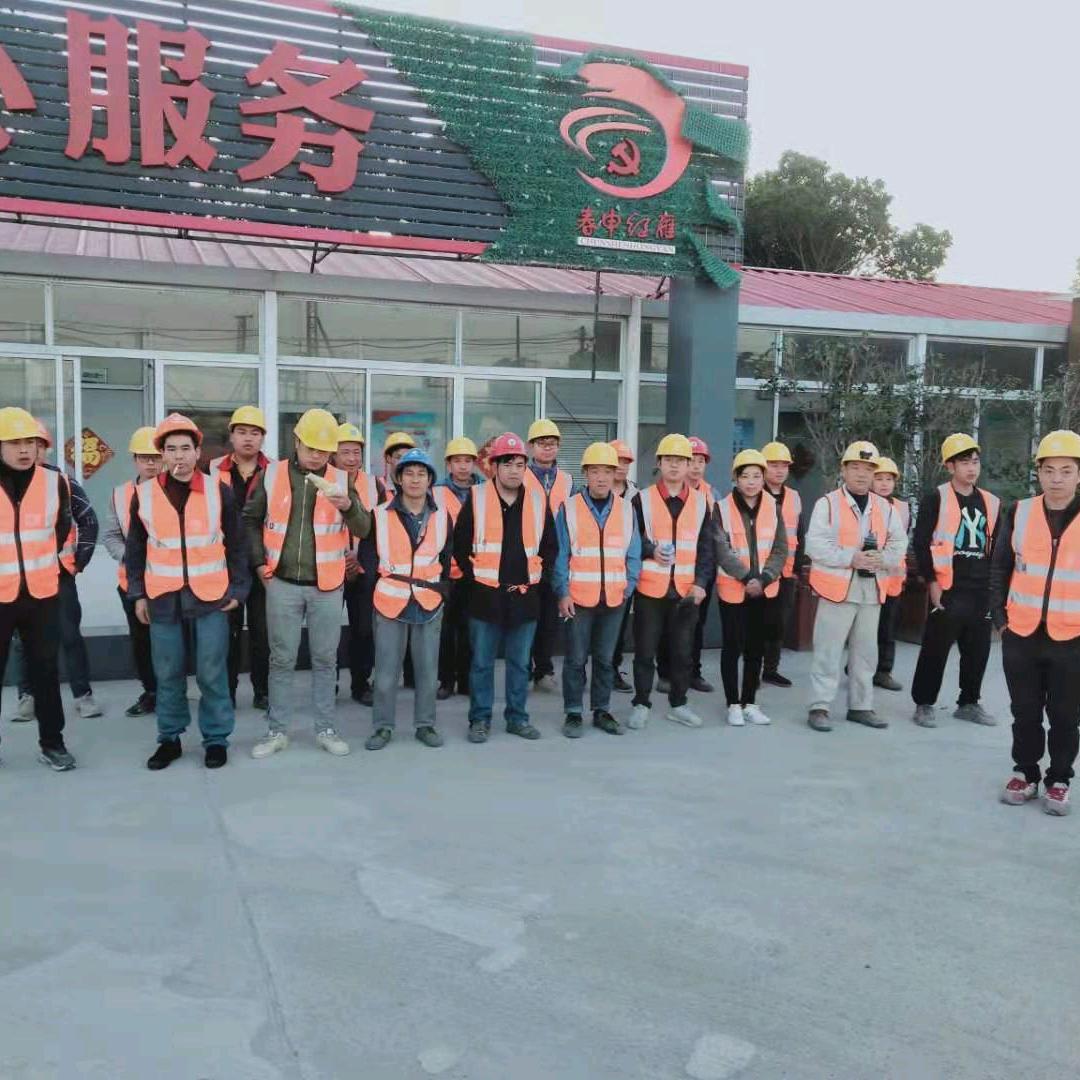 乾进专业电缆敷设