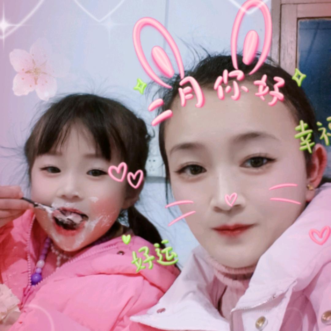 🌴🌹遇见有你