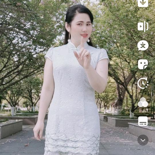 江西骏怡