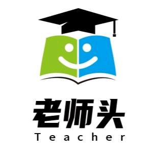 建造师考试交流圈