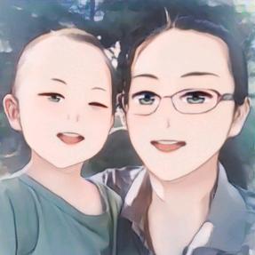 芳
