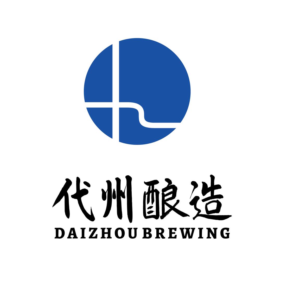 滹源黄酒