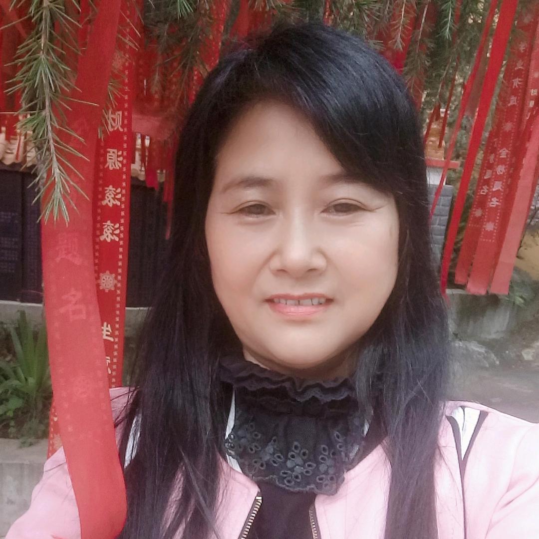 平安好