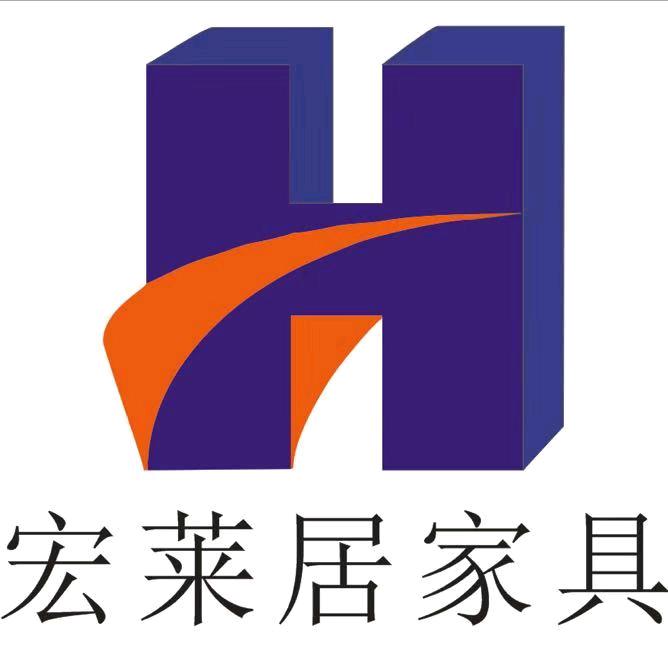 宏莱居更衣柜酒店家具厂