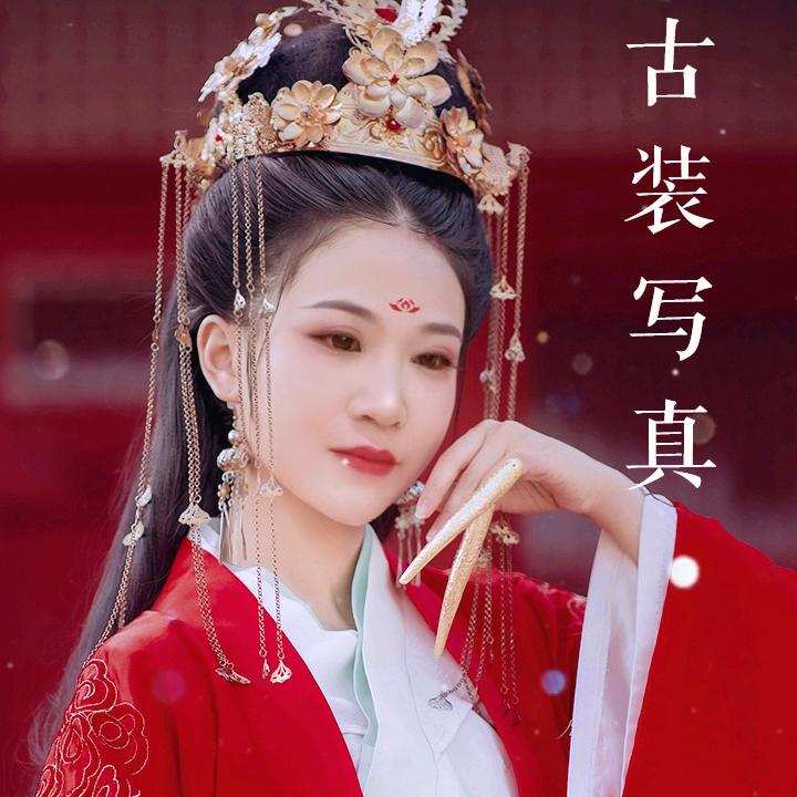 唐爱林农村人