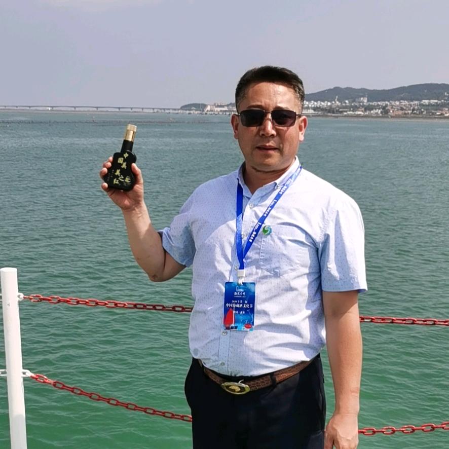 中国美酒敬万家